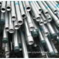 Grooved End High Frequence Welded Carbon Steel Pipe